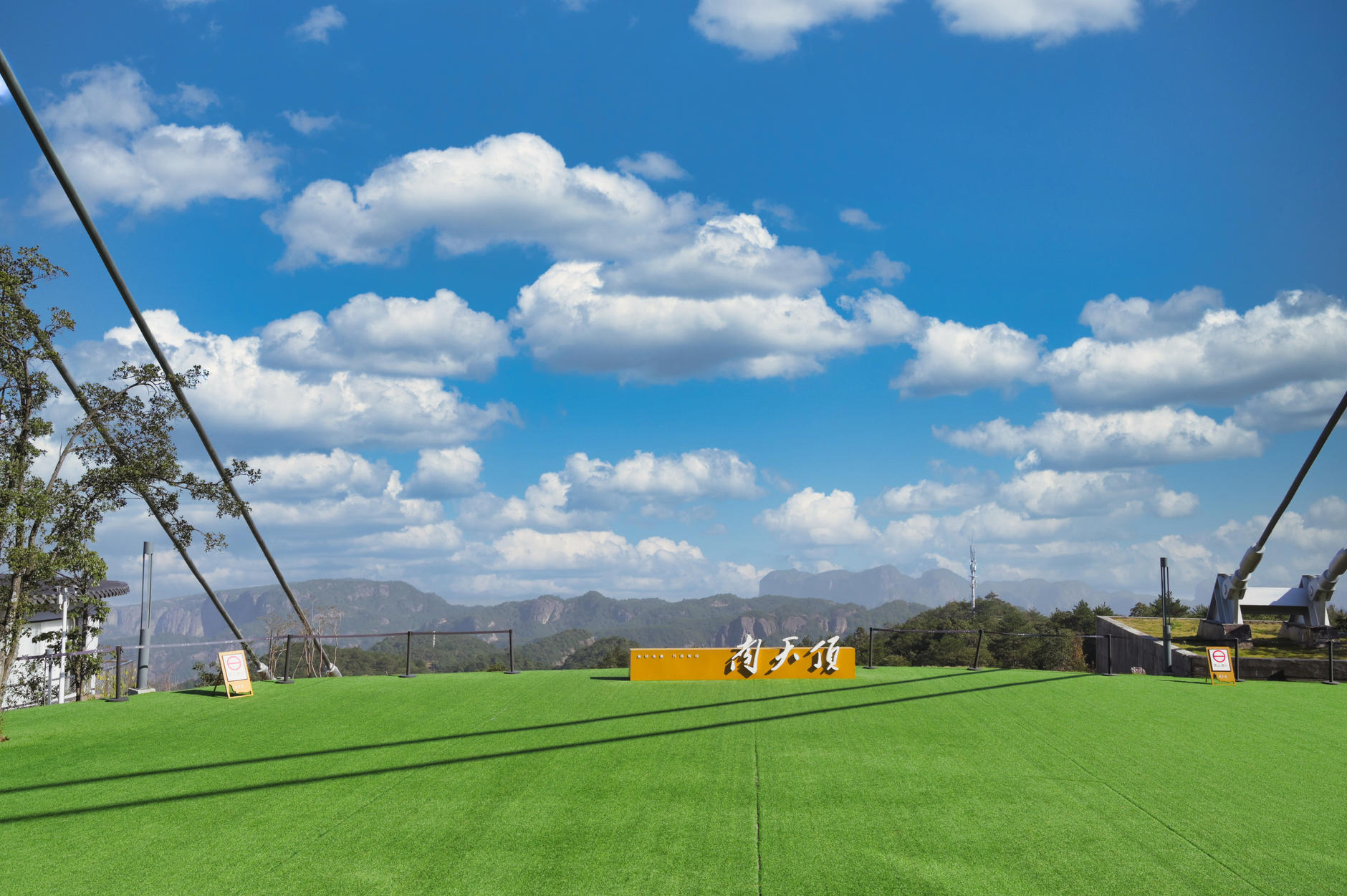 上海市|2023年的第一场旅行，带着家长玩转神仙居！