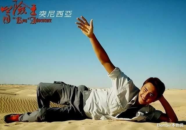 明道|明星的那些吸血家人们：有人断绝关系有人从头再来，还有人陈尸山林