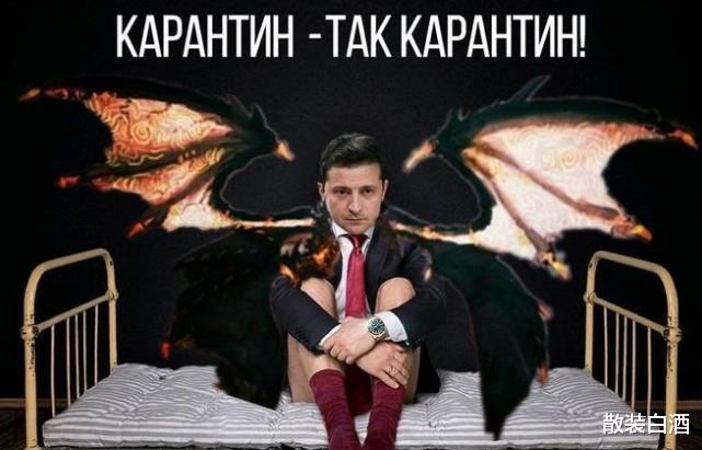 乌克兰|跳梁小丑还是众望所归？泽连斯基：从喜剧演员到乌克兰总统