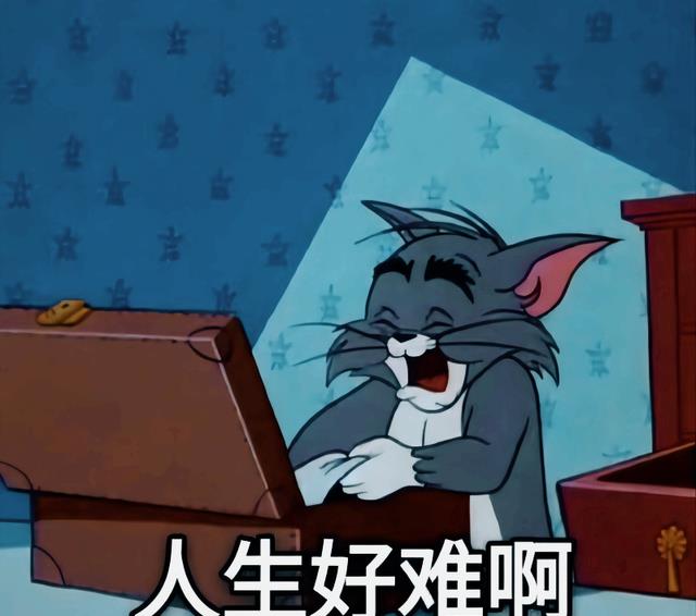 保安|九零后硕士打工人破防时刻：“发现小区保安工资六千，比我高”