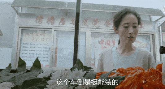 李易峰|被高估的“实力演员”,作品扑街不断,演技还被新人演员吊打