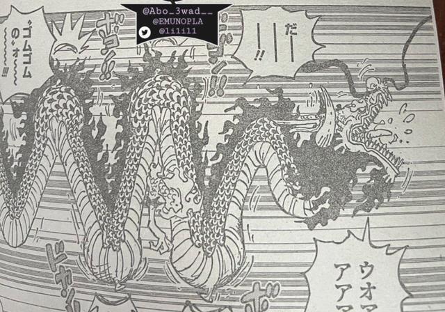 路飞|海贼王1045话情报图详解觉醒的橡胶果实完美融合展现三种属性