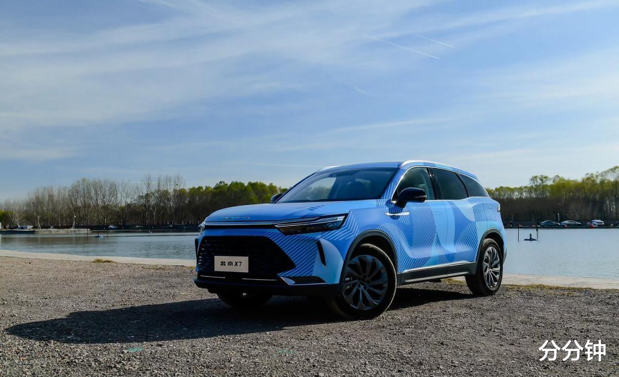 |钓鱼很方便 北京X7渔乐版首发亮相 有望近期上市