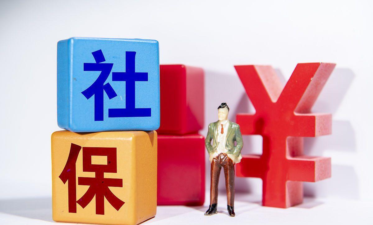 苹果|频繁跳槽要注意，简历中公司履历要与社保一致，否则大公司难通过