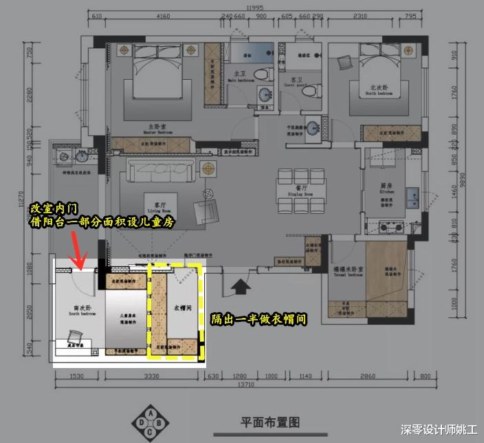 儿童房就该这样做！上下层带滑梯，在家也能体验到游乐园的快乐