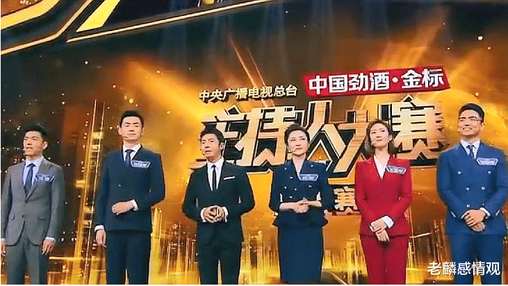 主持人|央视主持人大赛2022官宣喜讯,停办三年重新回归,高校也可以参加