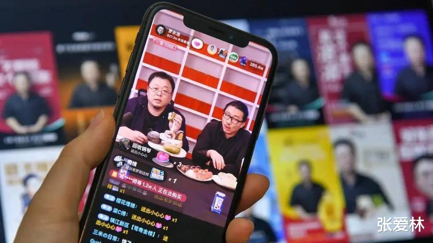 罗永浩|退出社交平台，淡出直播，创业人罗永浩专注AR新领域创业