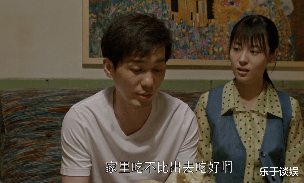 周放|她曾演了王凯白宇的可恶前妻!今和张艺兴搭戏,成了全剧最惨人设