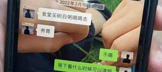 大学生|大学生实习期间身亡事件：不能把学生当作工人一样进行管理