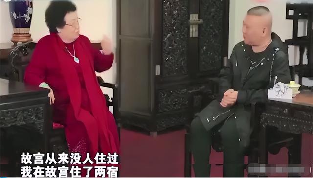 陈丽华|迟重瑞夫妻举办追悼会，陈丽华悲痛哭泣，迟重瑞递纸搀扶满脸心疼！