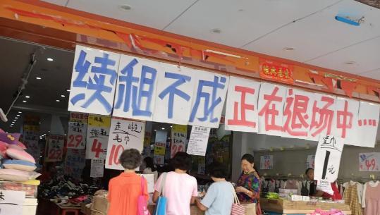 音箱|日方实体店为何能轻松击败电商，我国却反而不行？4个原因很真实