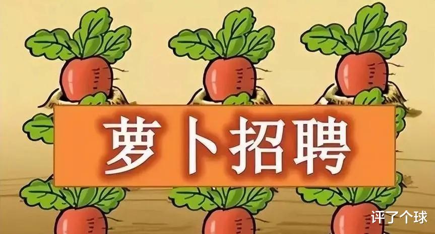 上海市|上海：国企不低于50%定向招收上海高校毕业生，是不是就业歧视？
