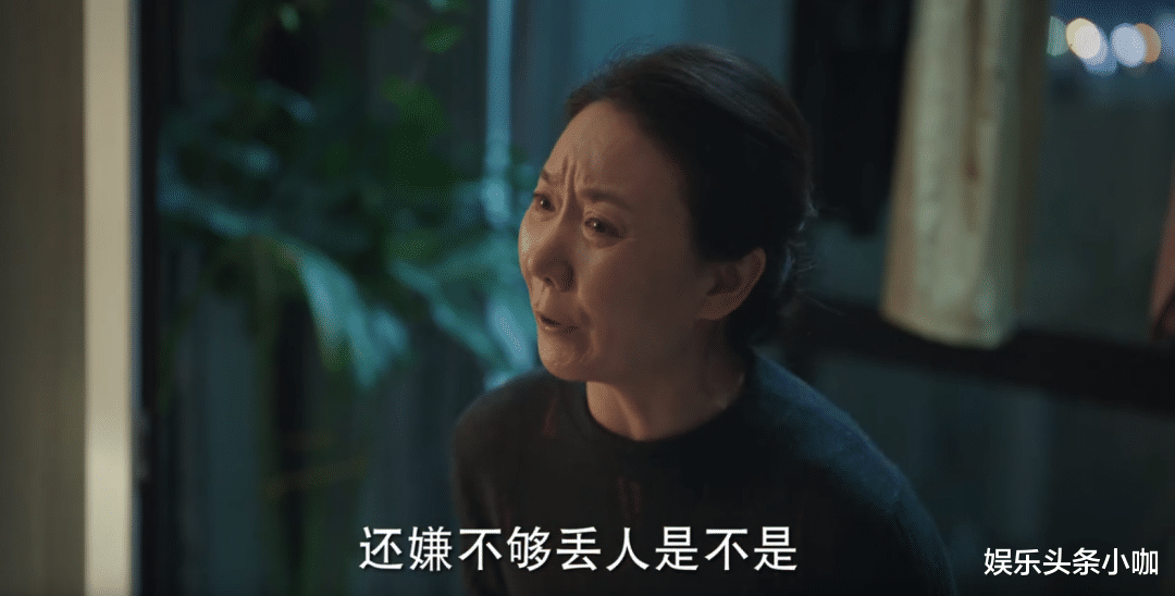 火炸了!又一爆款,全网都在追!