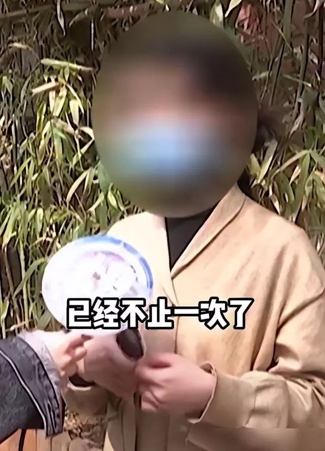 求职|女大学生入职2月却染上怪病，传染源竟是老板，直言：每次上药都很疼