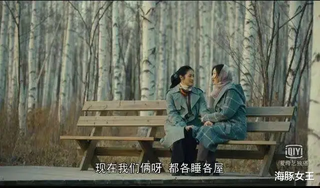 周秉昆|出轨、啃老婆、图钱没感情，这些婚姻现状在《人世间》有多真实？