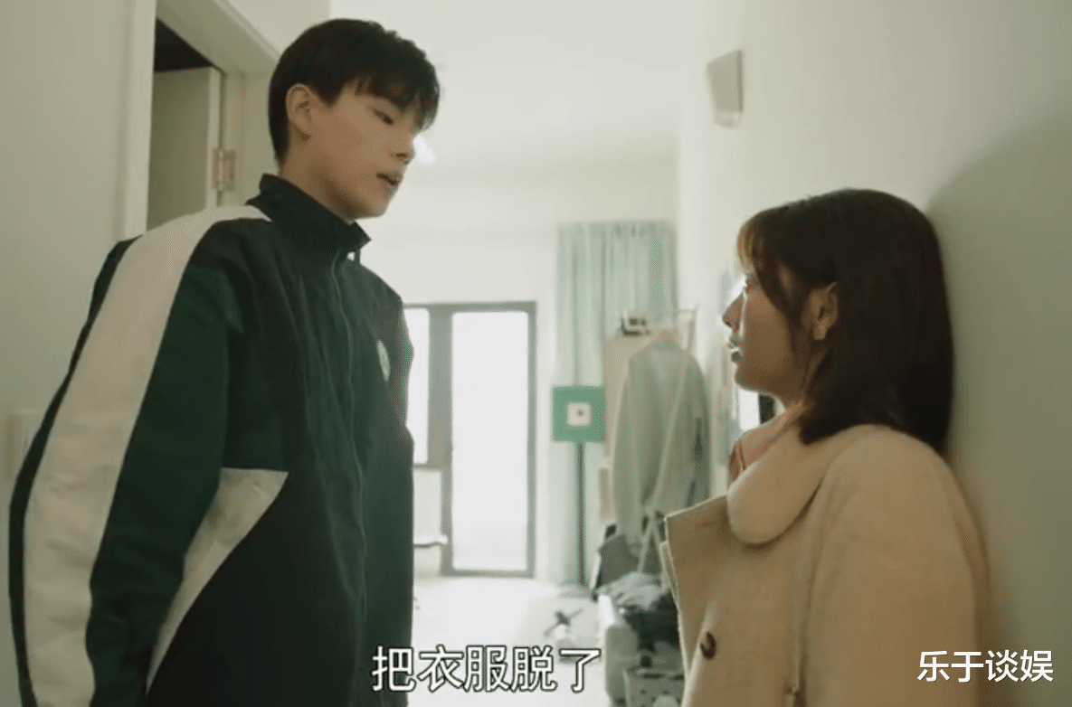 沈清源|沈清源哄立好人设!胡一天小甜剧男主适配度太绝了!