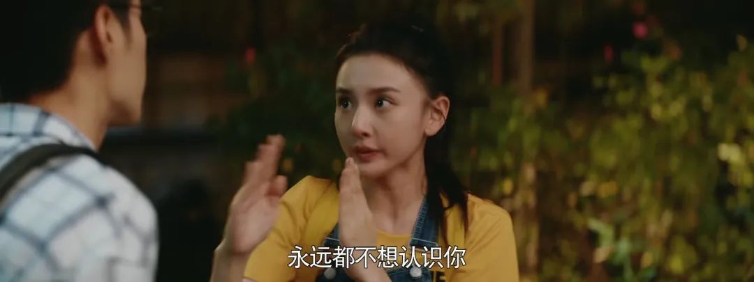 黄子韬|让黄子韬演精英律师是有多想不开