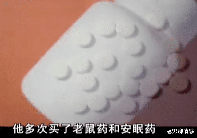 女孩嫁给哥哥当妻子, 欲求不满联合情夫杀丈夫,2009年双双被捕