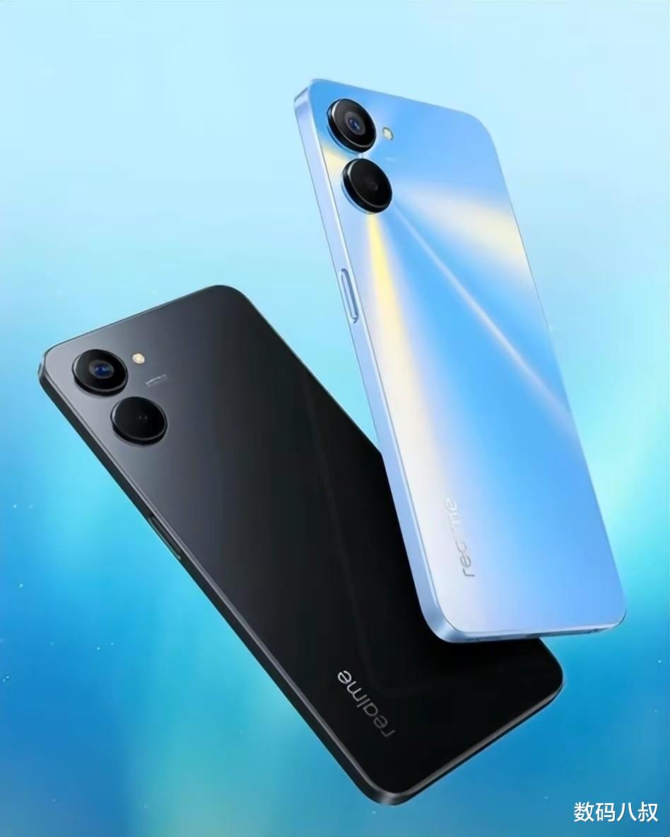 realme|又回到解放前了？realme推出V20新款手机，后摄辐射仅30万像素
