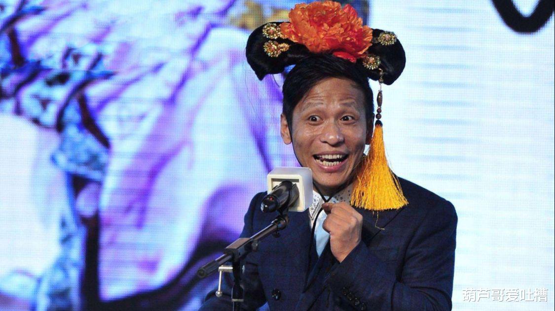 赵本山|宋小宝承认娇娇事件,奉劝师兄弟不要恶意炒作