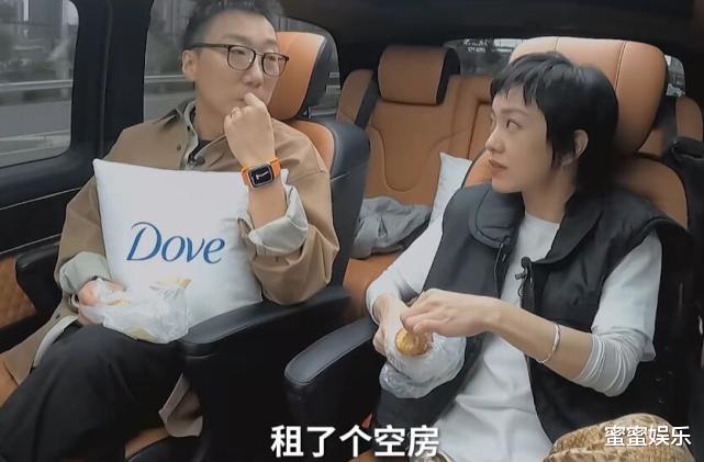 郭采洁|郭采洁30岁想退休,财富自由仍在北京租房,穿二手衣服才200元