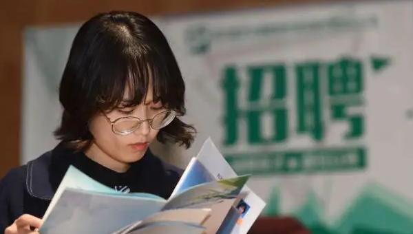 招聘|大部分毕业生考不上中国烟草，并非有暗箱操作，真实原因有些心酸