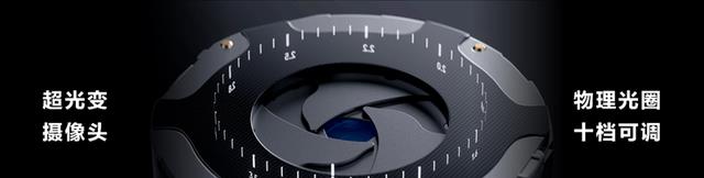 华为|华为机皇持续降价,刘海屏+可变光圈+IP68防水,为何用户不买单?