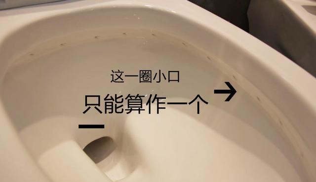 买马桶别听销售员瞎忽悠，看这6个地方就行了，价格美丽还好用