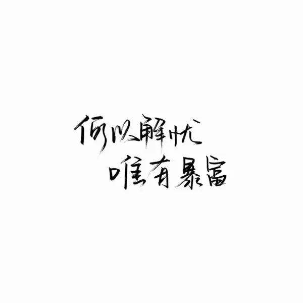 淘宝|淘宝招商团长如何能更好地推广产品？干  货分享