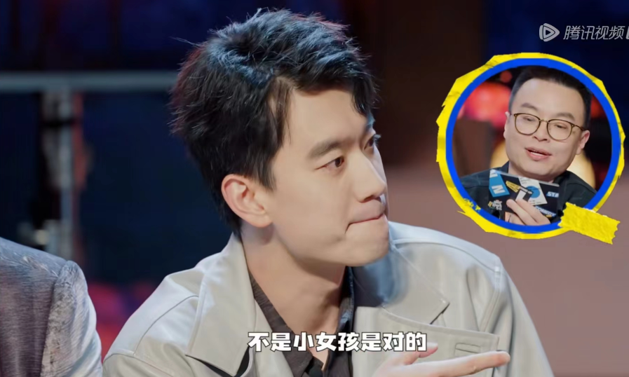 庞博|《怎么办!脱口秀专场》:庞博也太聪明了吧?这都能猜到