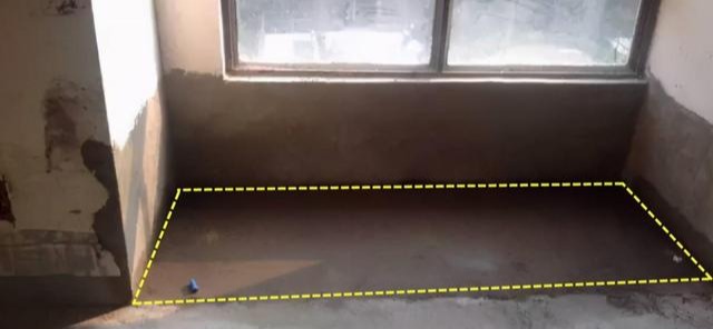 下沉式飘窗拆掉，找平之前这步可别漏了！否则以后潮湿积水有得受