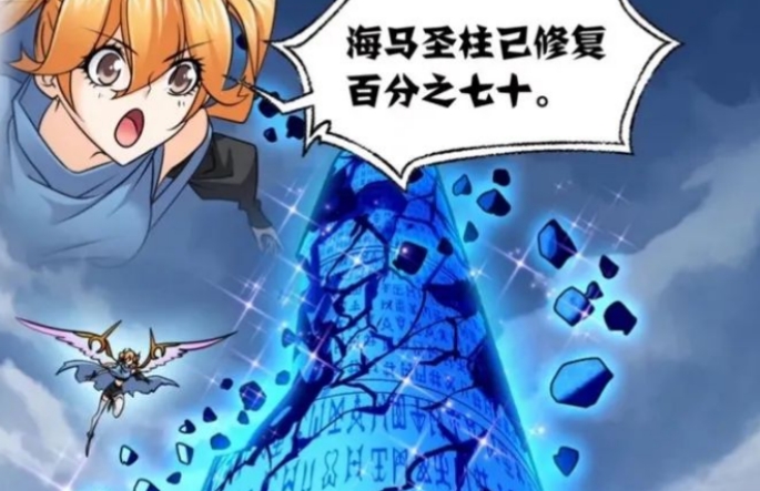 宁荣荣|波赛西的计划最关键人物并非唐三!宁荣荣:我可是大供奉继承人!