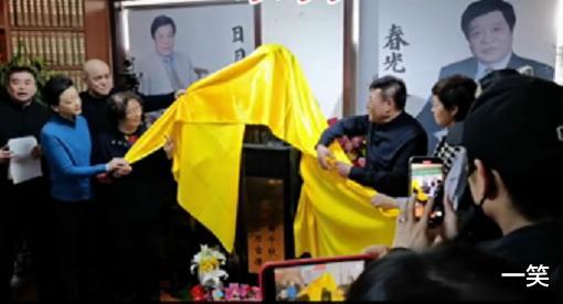 赵忠祥|赵忠祥塑像揭幕仪式举行,倪萍敬一丹杨澜史国良等到场见证发言