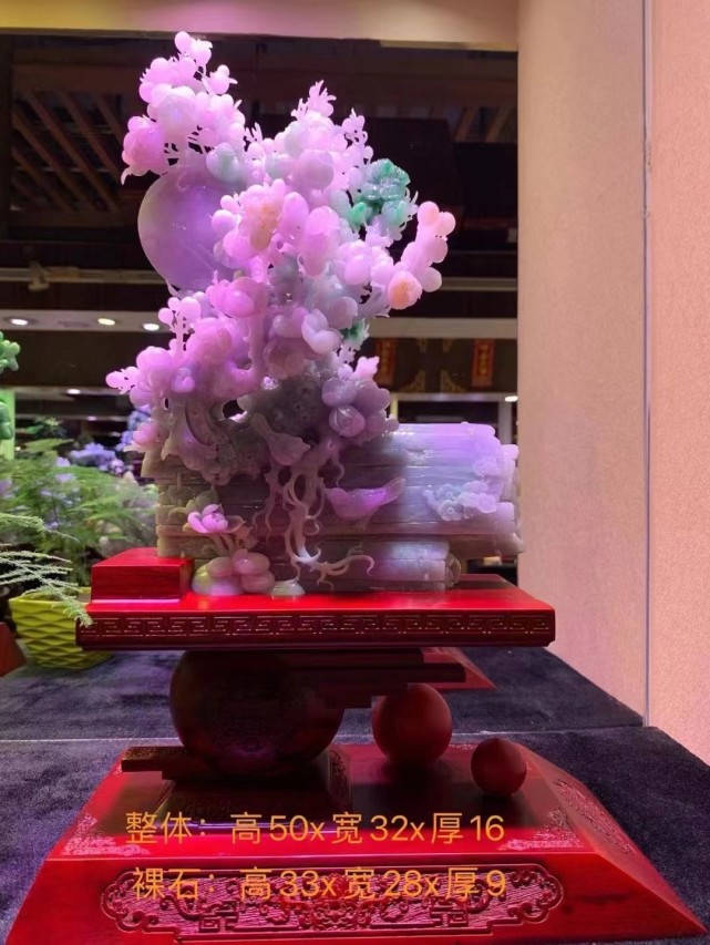 玉雕|玉雕大师——袁韶航