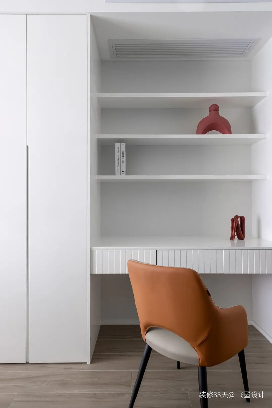 装修设计:147平清新绿色北欧三室跃层