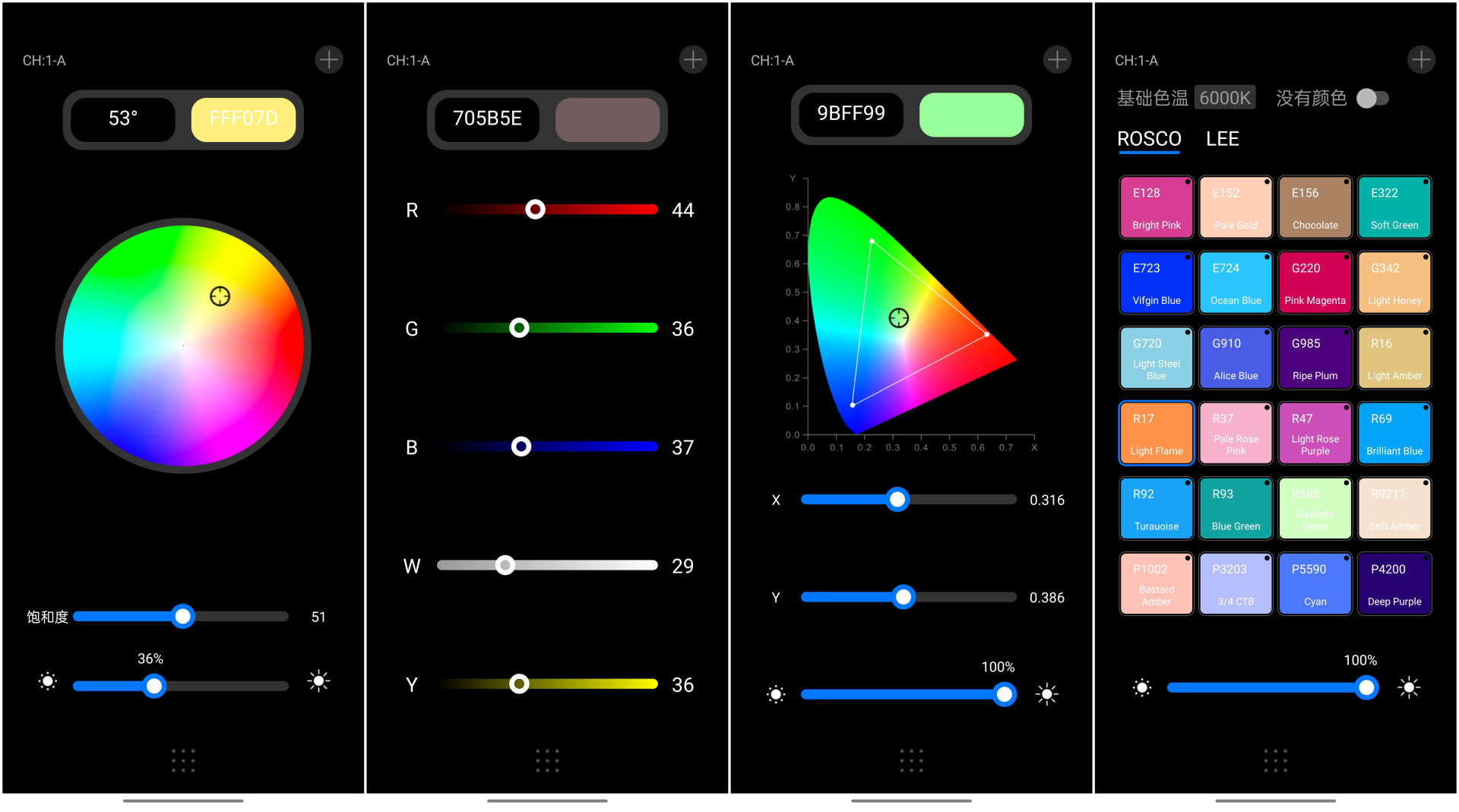 玩转氛围不靠滤镜，微徕 S05 RGB 炫彩口袋灯，把光装进口袋