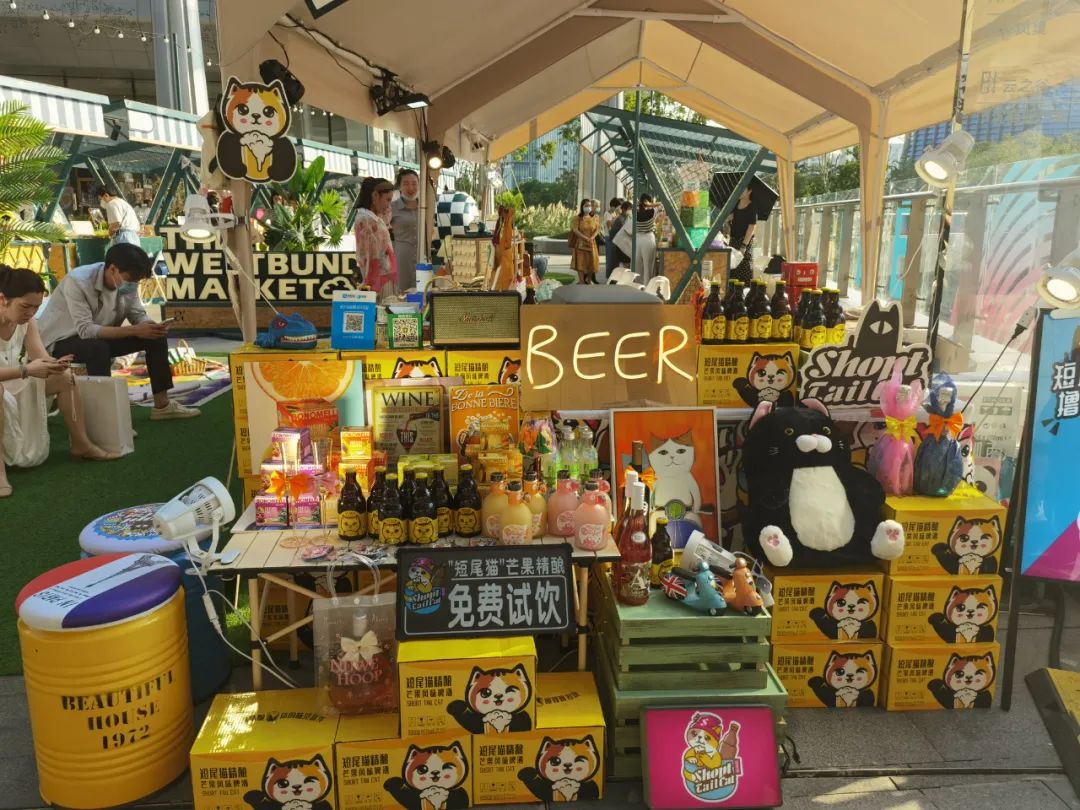 露营|帐篷集市、乐队嗨唱、运动潮流……足不出沪get假日新体验