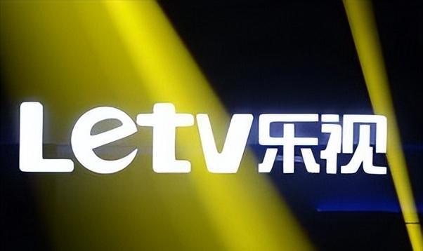 人大常委会|欠下109亿巨债，但全网都在羡慕乐视员工？