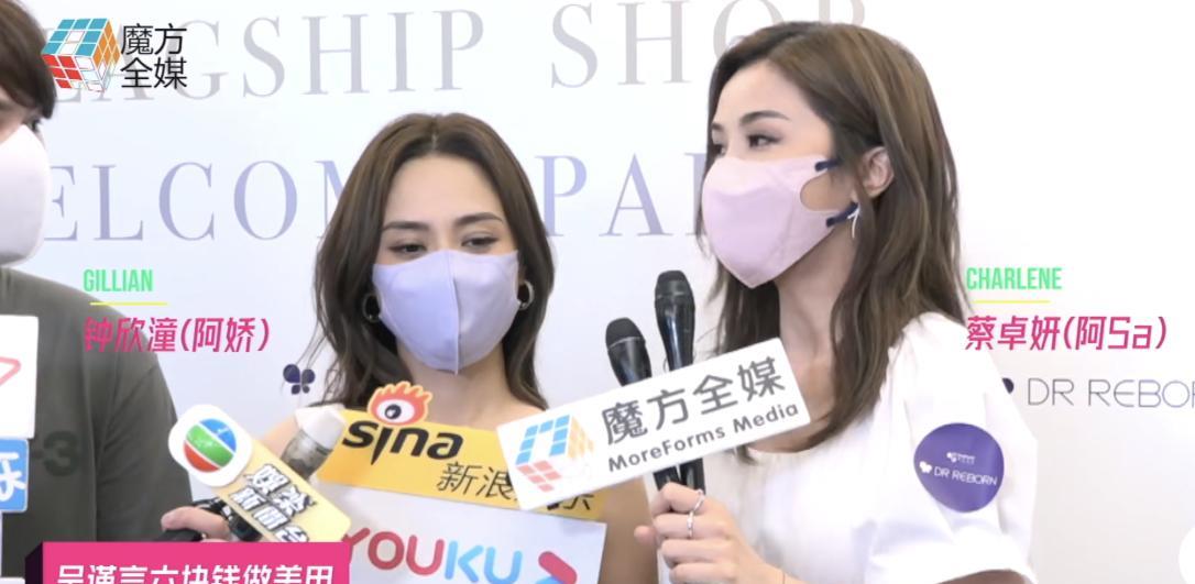 星星的约定|《星星的约定》停播1周，蔡卓妍钟欣潼透露原因，胡彦斌无辜躺枪