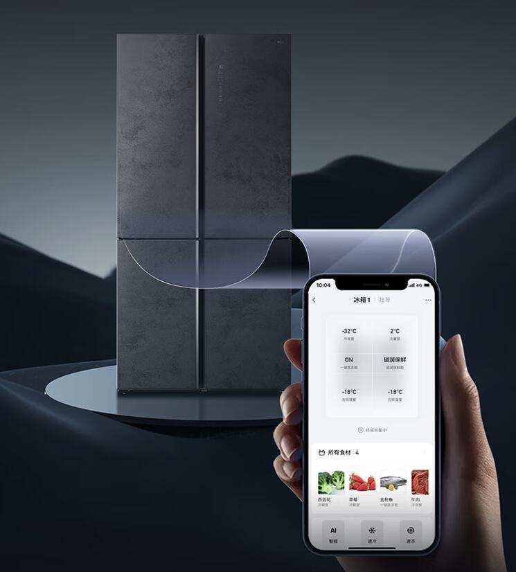 TCL|双11家用冰箱如何选?看这篇准没错 实测保鲜黑科技+三系统超厉害新品冰箱