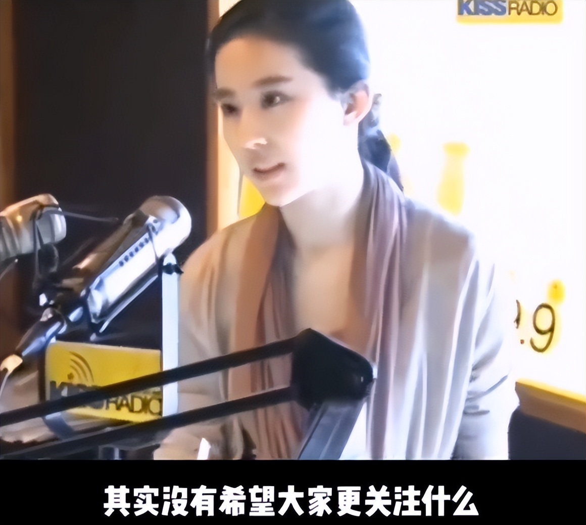 刘亦菲|刘亦菲早年择偶观:性格感觉胜过外表,称演技好了大家自然会看到