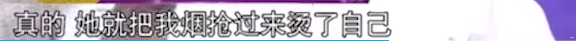 包文婧|赵奕欢呛包文婧：你挺没种的，拍摄期间的事，现在才敢问我？