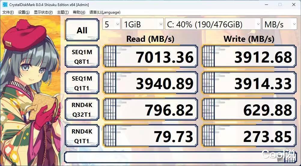 日产GT-R|零刻GTR6迷你主机评测: NUC界天花板?112万跑分,台式机见了也颤抖