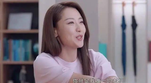 樊胜美|《她们的名字》大结局:她其实和樊胜美、王漫妮一样,都是捞女啊