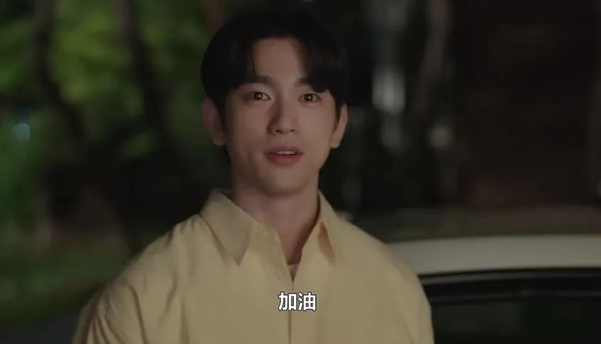 朴珍荣|金高银、朴珍荣《柔美的细胞君2》回归,走出失恋的最佳方法是?