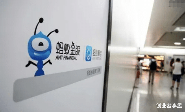 阿里巴巴|为什么马云已卸任，还能代表阿里巴巴，就不能给其他阿里人机会吗？