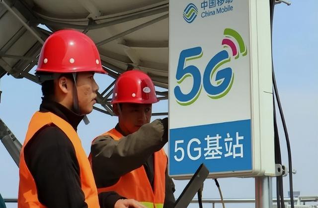 人民日报|5G套餐“体验不佳”？用户们说出感受后，人民日报发文“表态”