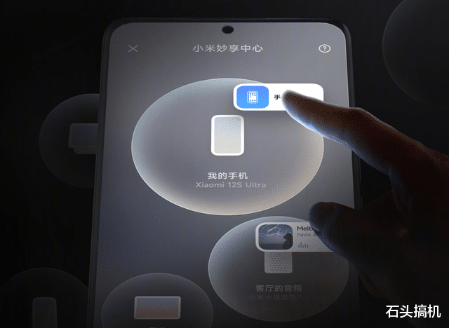 灵动岛|小米用户也想要苹果iPhone 14 Pro的灵动岛功能！官方：暂时先不做
