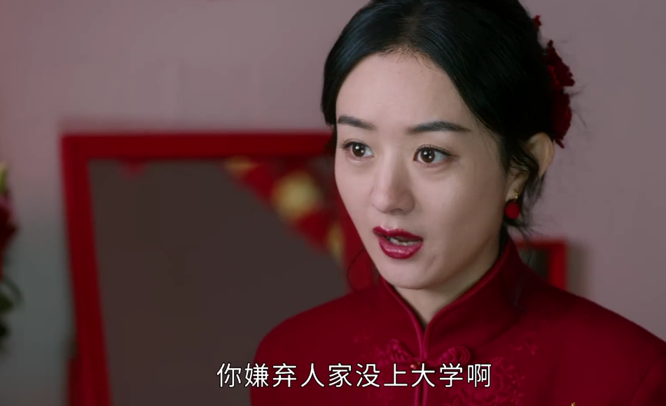 赵丽颖|明明都是赵丽颖演的女主,何幸福和盛明兰的差别咋就那么大呢