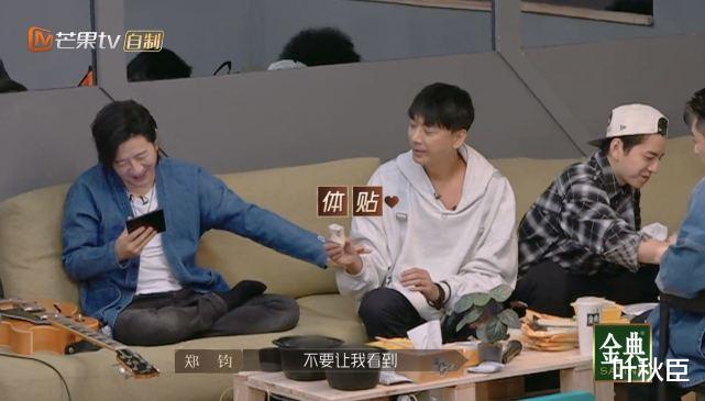 披荆斩棘的哥哥2|《披荆斩棘2》第六期9大笑点:幕后剪辑的猫腻多,节目组真会玩